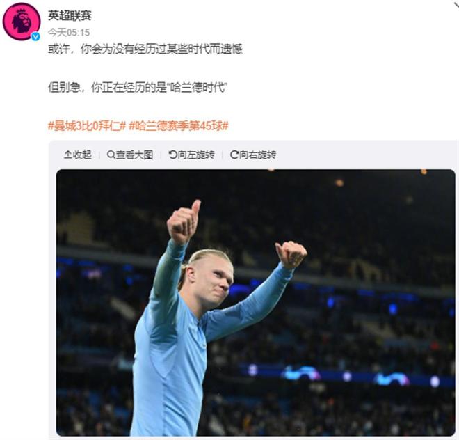 慢默认 慢默认